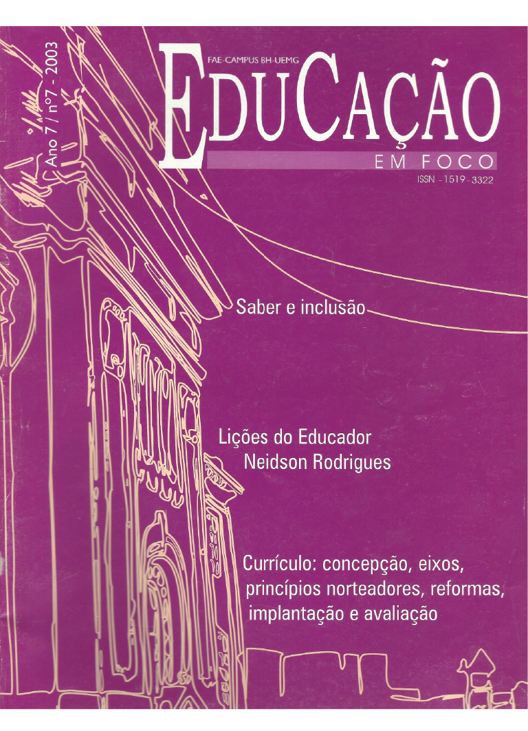 					Ver Vol. 7 Núm. 7 (2003): Educação em Foco
				